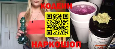jwh Кингисепп