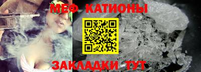 альфа пвп VHQ Кимры