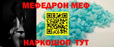 альфа пвп VHQ Кимры