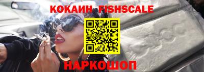 не бодяженный Кинель