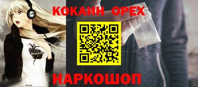 не бодяженный Кинель