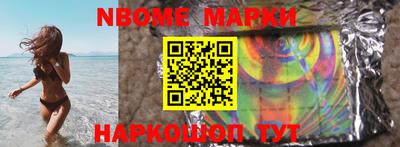 альфа пвп VHQ Кимры