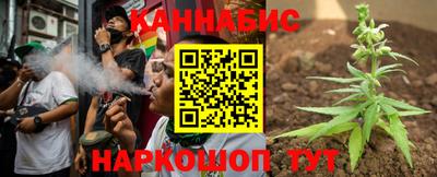 альфа пвп VHQ Кимры