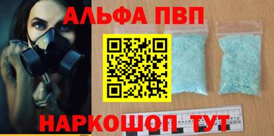 не бодяженный Кинель
