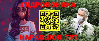 не бодяженный Кинель