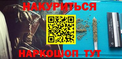 альфа пвп VHQ Кимры