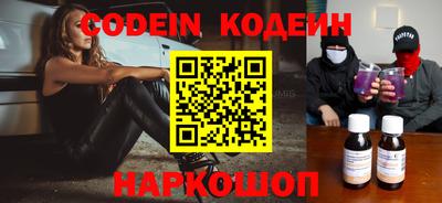 не бодяженный Кинель