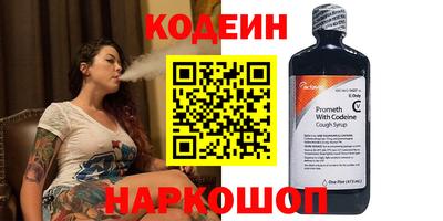 jwh Кингисепп