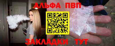 не бодяженный Кинель