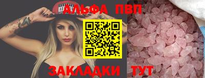 не бодяженный Кинель