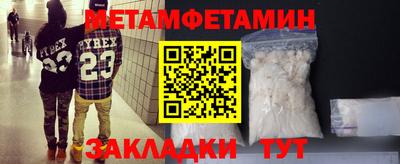 jwh Кингисепп