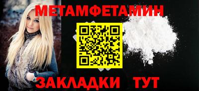 не бодяженный Кинель