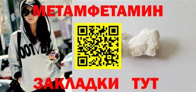не бодяженный Кинель