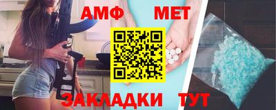 альфа пвп VHQ Кимры