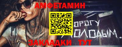 jwh Кингисепп