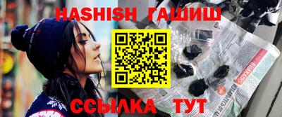 jwh Кингисепп
