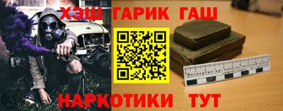 альфа пвп VHQ Кимры