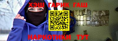 jwh Кингисепп