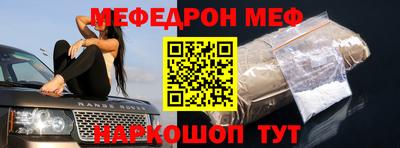 jwh Кингисепп
