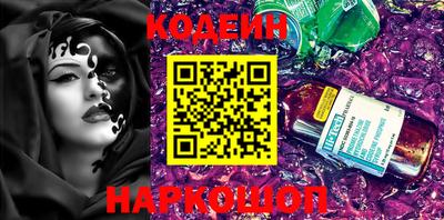 альфа пвп VHQ Кимры