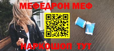альфа пвп VHQ Кимры