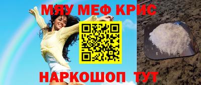не бодяженный Кинель