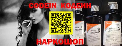jwh Кингисепп